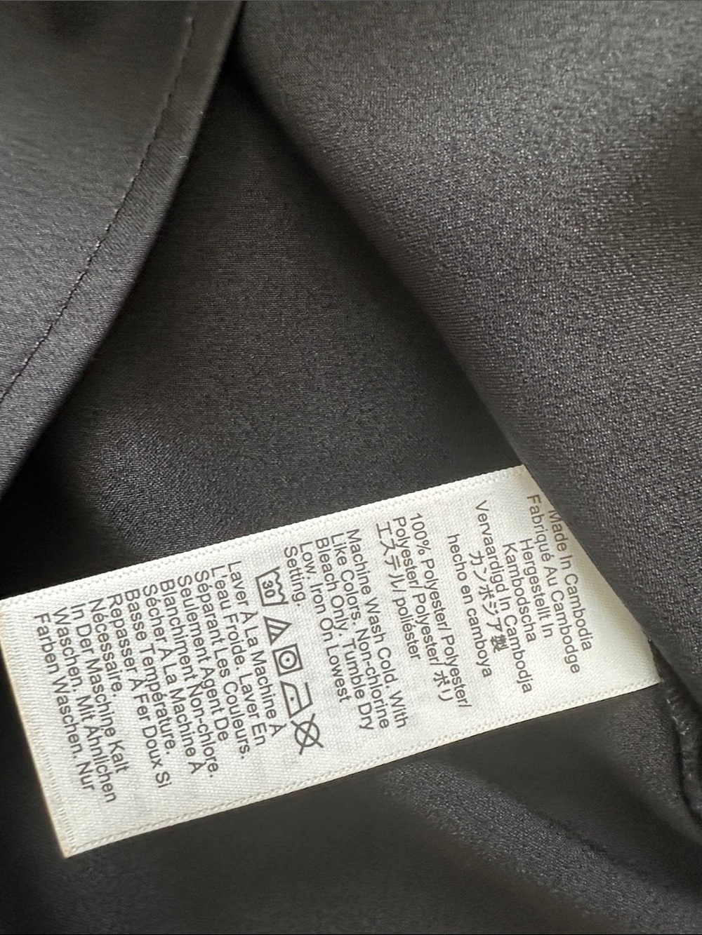 J. Crew - Picture 4 of 4